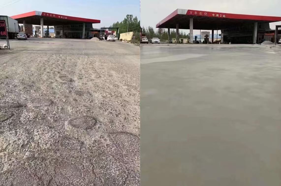 天柱水泥道路抢修料 混凝土地面修补砂浆