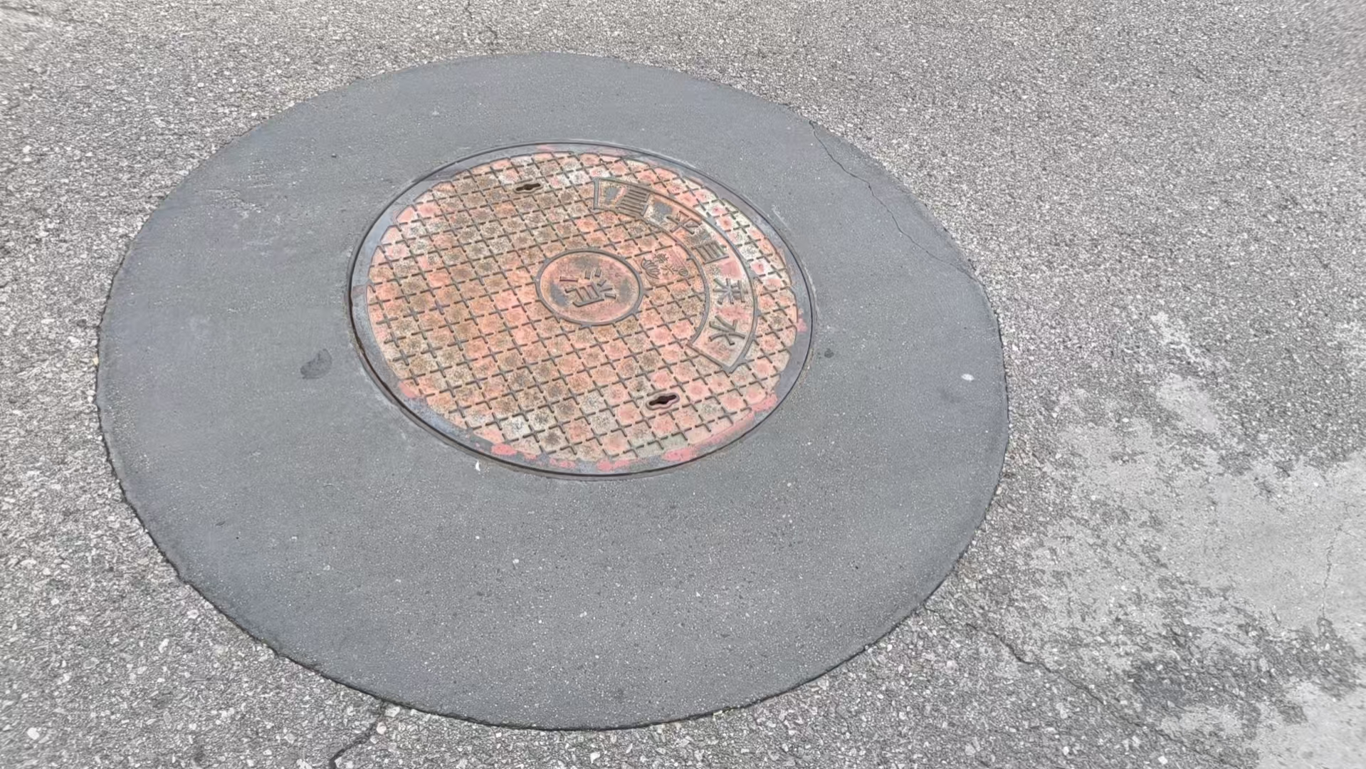 天柱井周速凝加固料