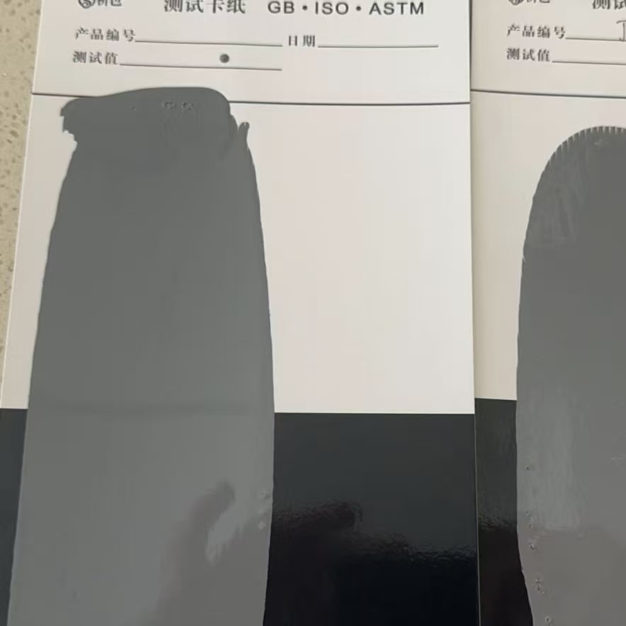 天柱混凝土防碳化防护涂料