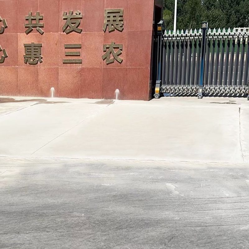 天柱路面快速通车修补料