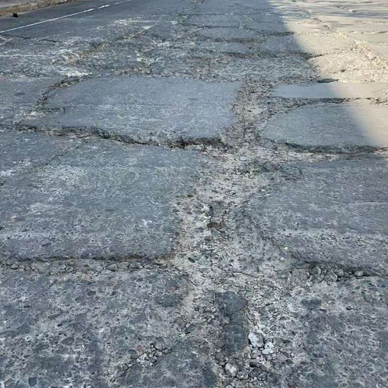 天柱路面起砂露石子修补料